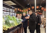 市發(fā)改委巡察西安農投“惠民菜籃子”直營網點保供穩價工作